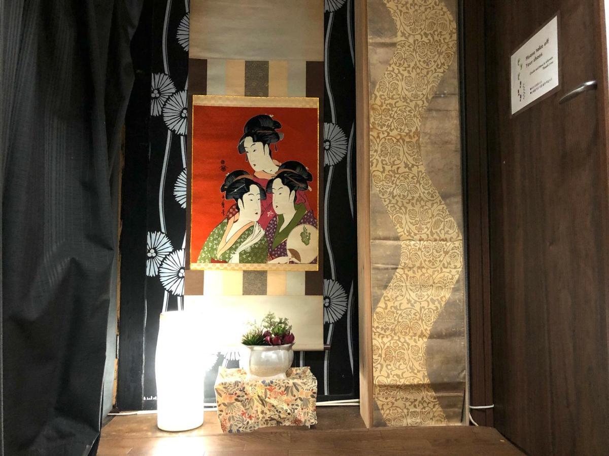 Kyoto Guest House Extérieur photo